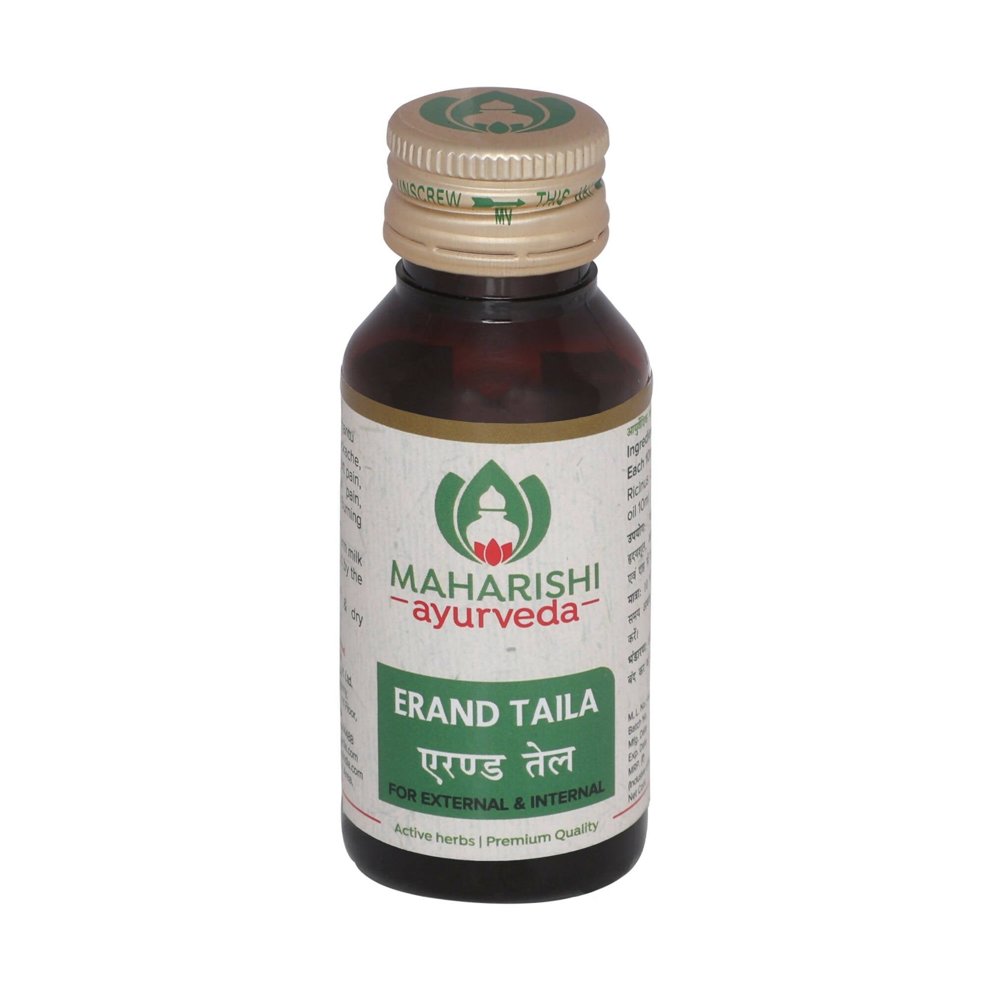 Maharishi Ayurveda Erand Oil (Castor Oil)