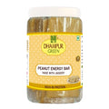 Dhampur Green Peanut Energy Bar