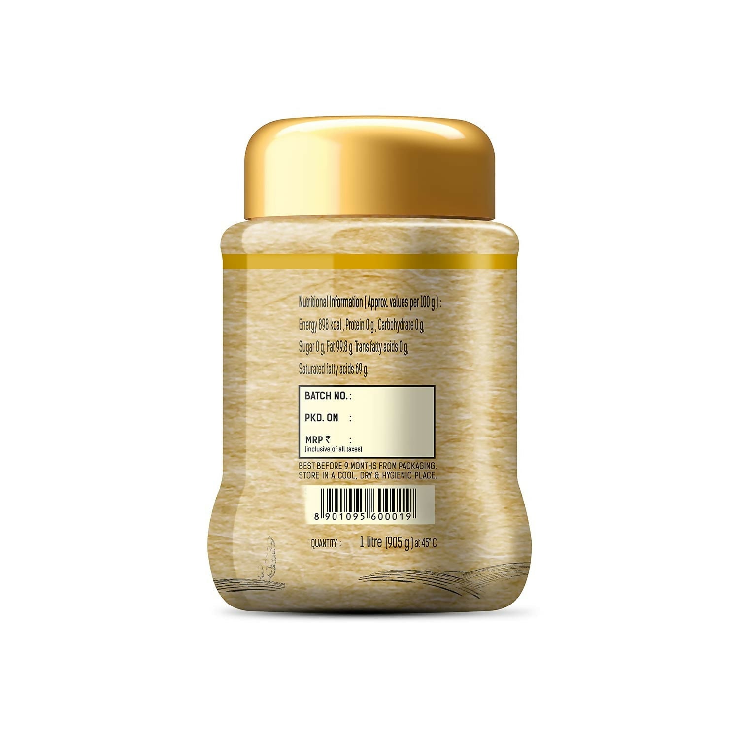 Society Desi Ghee Jar