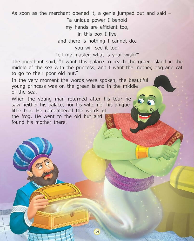 Dreamland A Little Unique Box and Other stories - Around the World Stories for Children Age 4 - 7 Years