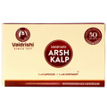 Vaidrishi Arsh Kalp Kit (6 Capsules & 1 Tube of 6gm Ointment)