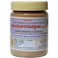 Siddha Nagarjuna Ayurveda Kanchanara Guggulu