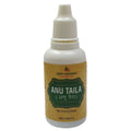 Deep Ayurveda Anu Thaila