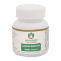 Maharishi Ayurveda Gandhak Rasayana Tablets