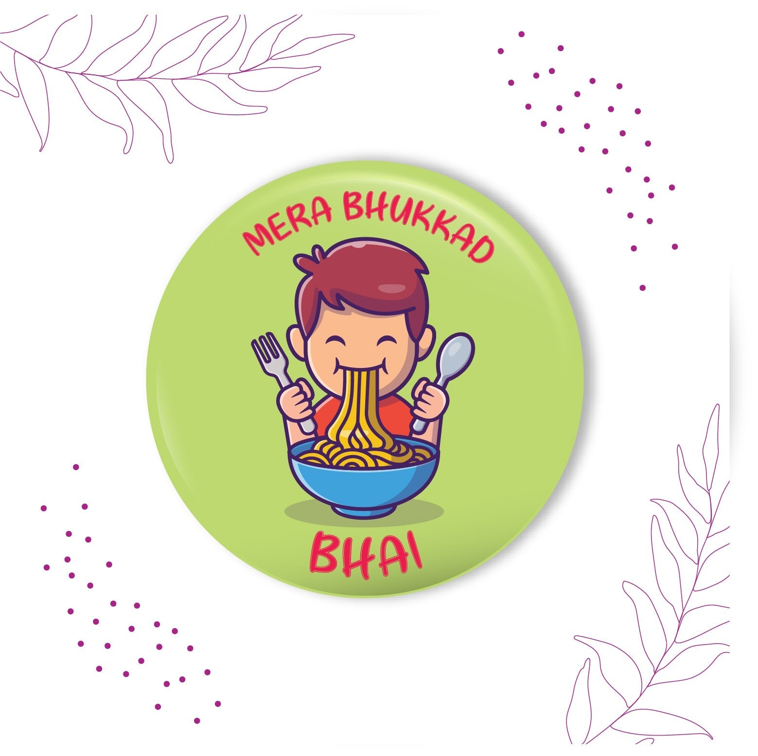 Indianvibez Bhukkad Bhai Metal Rakhi with Fridge Magnet - Kids Rakhi