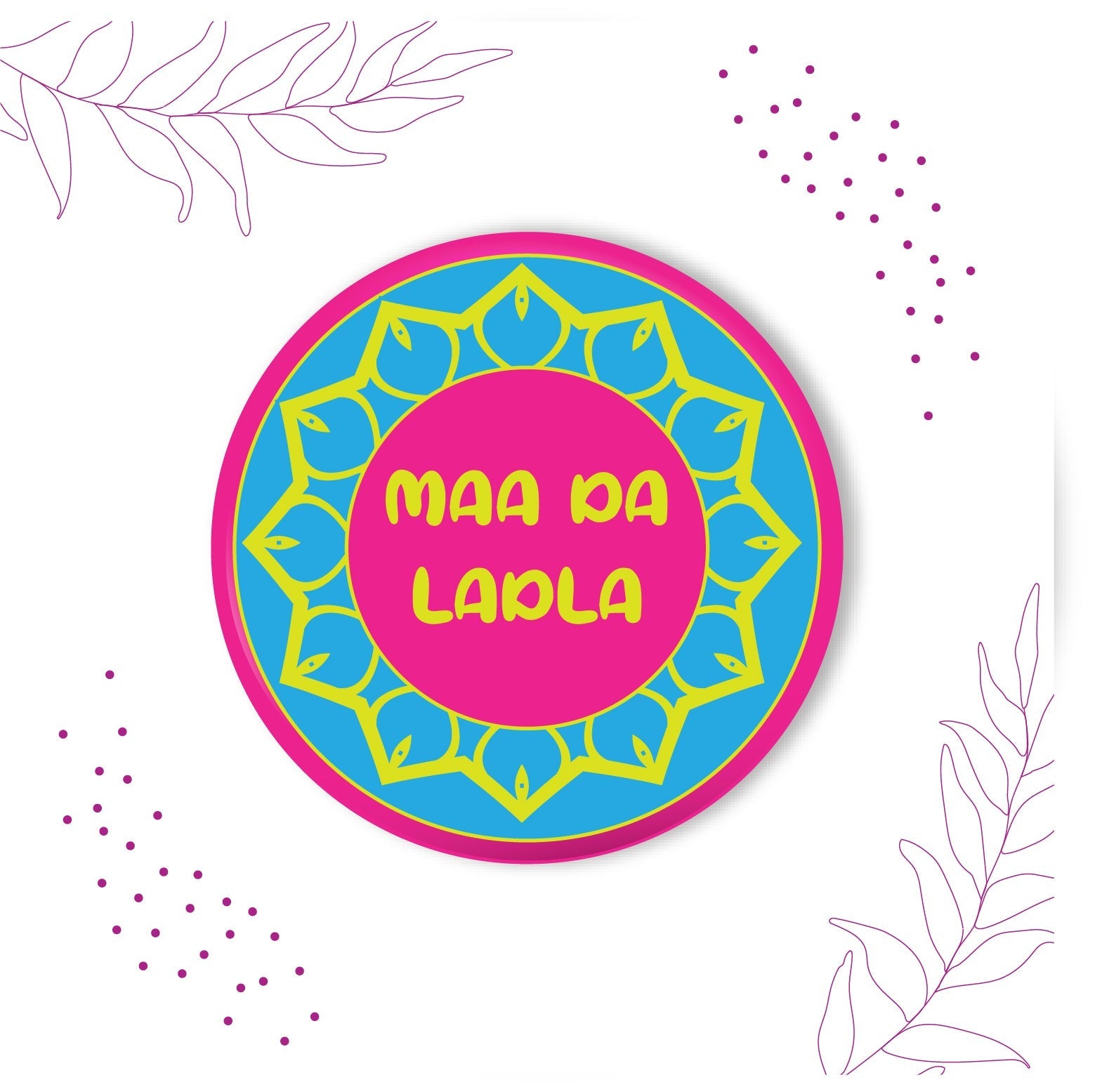 Indianvibez Maa Da Ladla Metal Rakhi with Fridge Magnet - Kids Rakhi