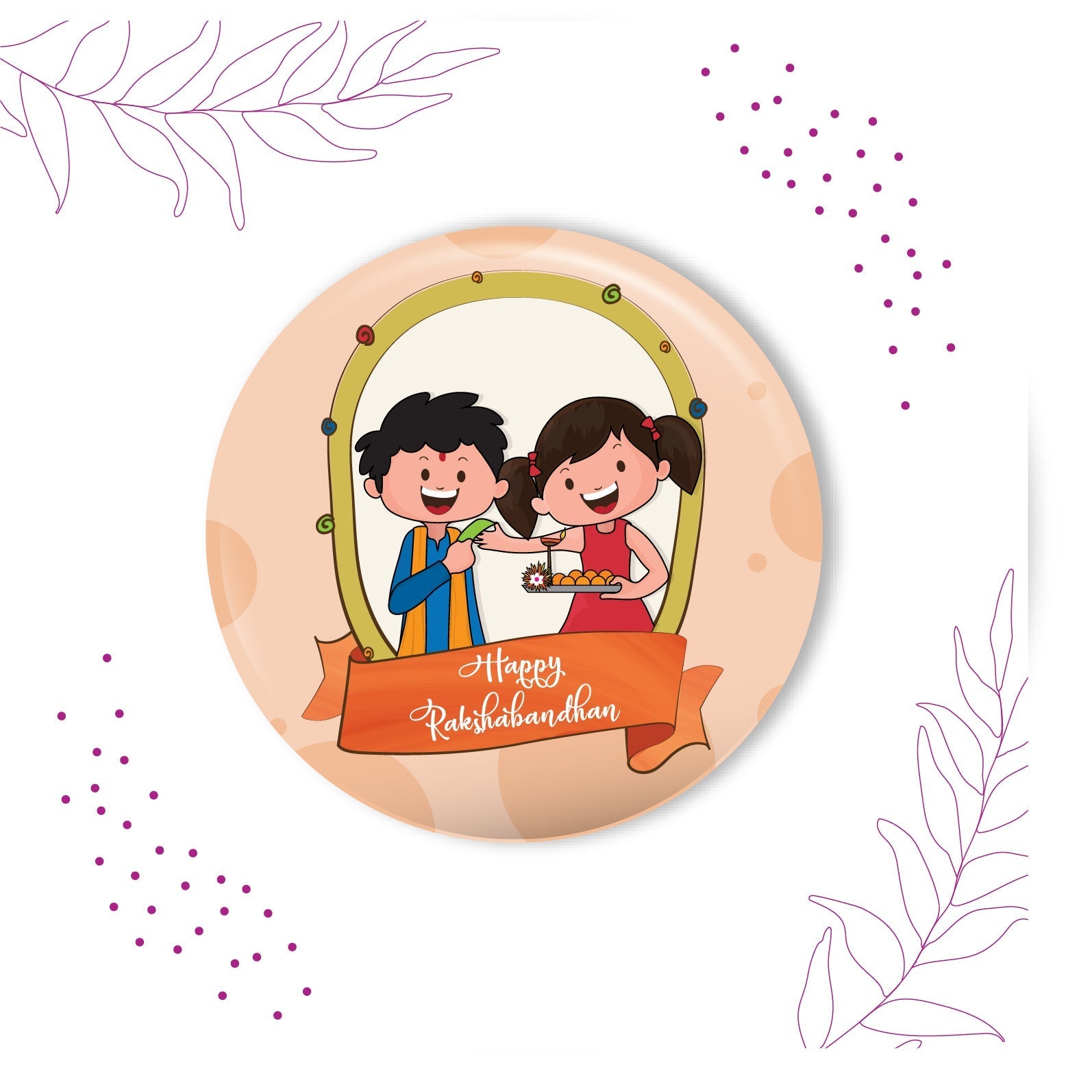 Indianvibez Happy Raksha Bandhan Metal Rakhi with Fridge Magnet - Kids Rakhi