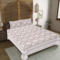 Rudra Bazaar Brown 210 TC Cotton Double King Bedsheet With 2 Pillow Covers