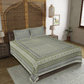 Rudra Bazaar Green 210 TC Cotton Double King Bedsheet With 2 Pillow Covers