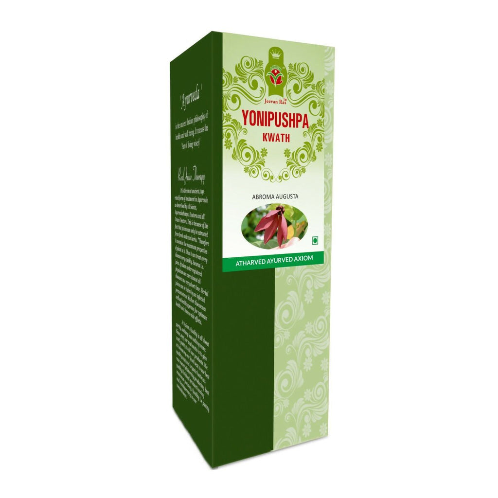 Axiom Yonipushpa Juice