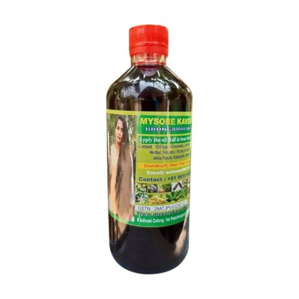Mysore Kaveri Herbal Brungamalaka Hair Oil