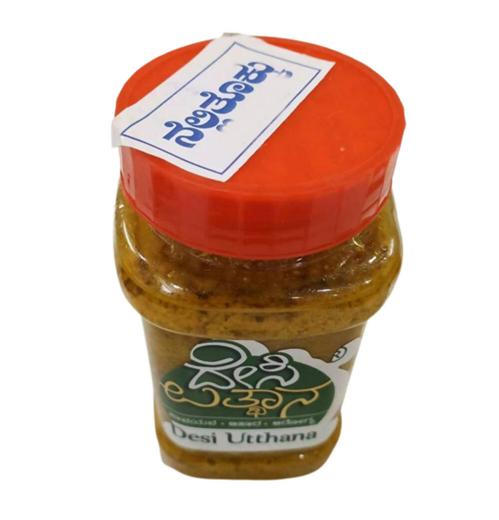 Desi Utthana Amla Chutney