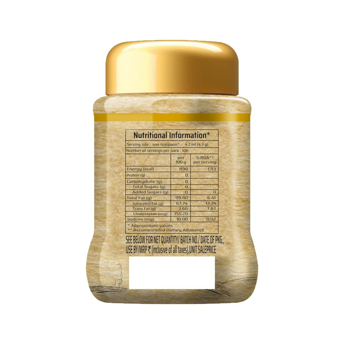 Society Desi Ghee Jar