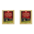 Sna Oushadhasala Pravala Bhasmam 100mg*30Nos