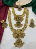 Jewel City Royal Temple Design Lakshmi Kaasu Mala Set with Chandbali Earrings & Tikka