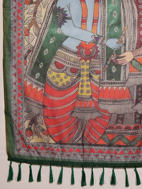 Peach Cotton Blend Printed Madhubani Saree with Unstitched Blouse - Hiral Fashion