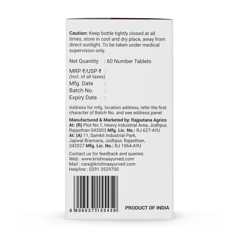 Krishna'S Herbal & Ayurveda She Care Tablets