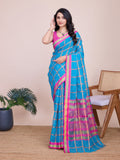 Vedant Vastram Cotton Silk Jacquard Fancy Saree - Rama