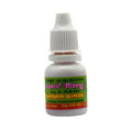 Gurukul Karan Bindu Ear Drops