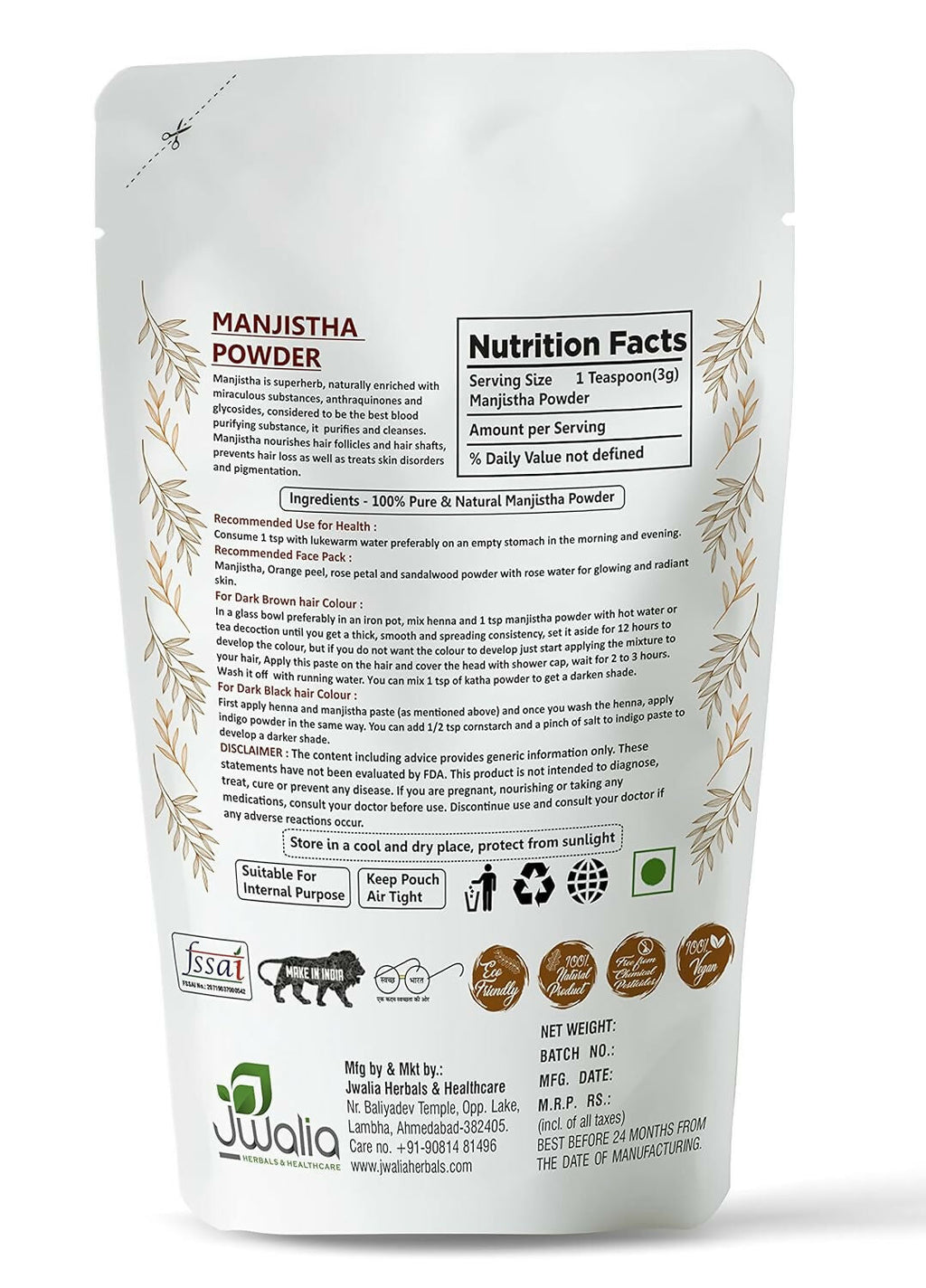 Myherb Pure Natural Organic Manjistha Powder