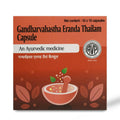 AVP Gandharvahastha Eranda Thailam Capsules