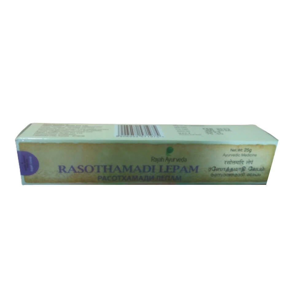 Rajah Ayurveda Rasothamadi Lepam