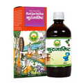 Basic Ayurveda Kutjaristha