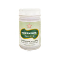 Skm Ayurveda Neerkovai Tablets