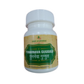 Deep Ayurveda Punarnava Guggul