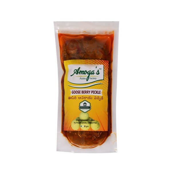Amoga's Pickles Factory Gooseberry Pickle Andhra Style