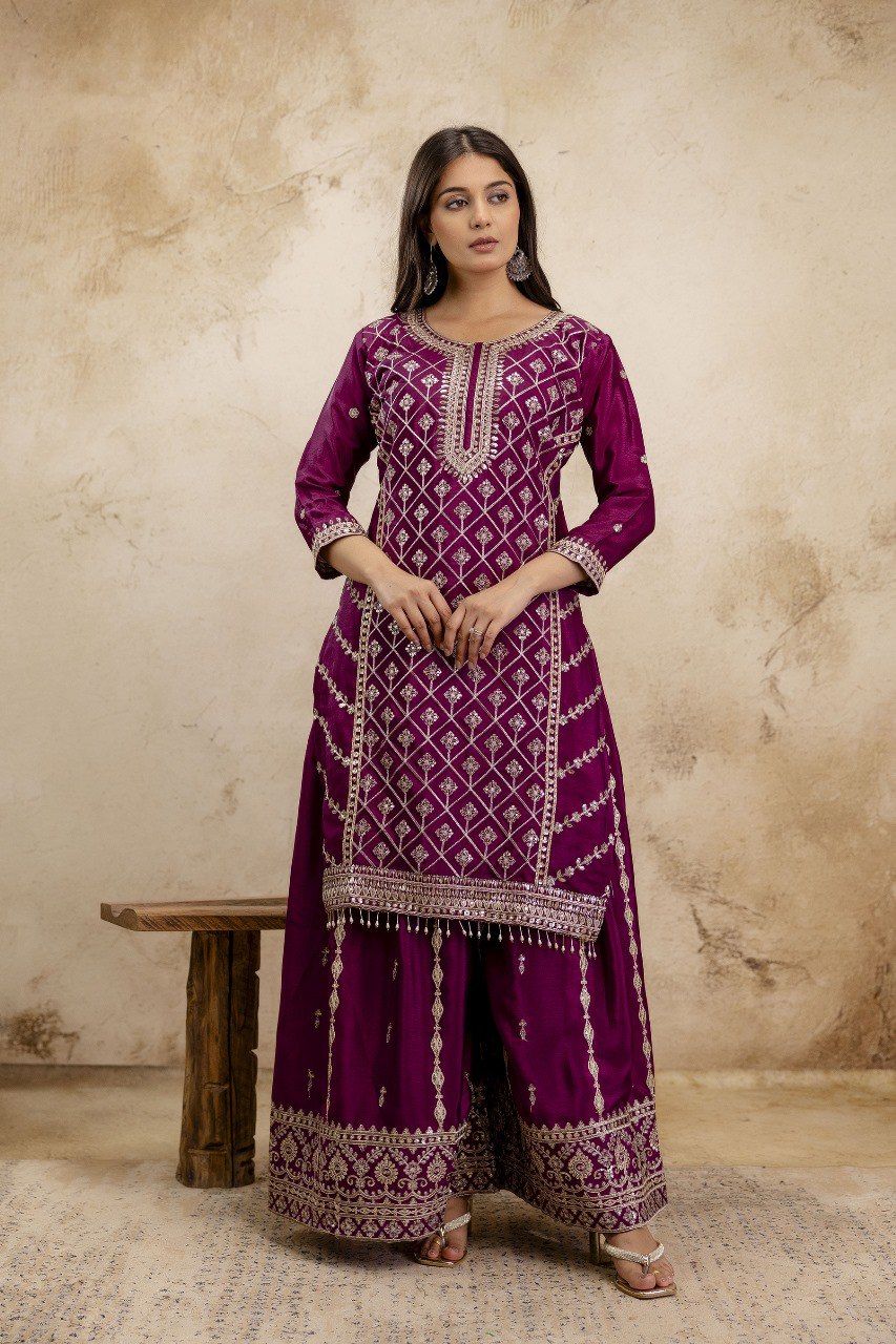 Lehenga Mart Designer Sharara Suit For Women or Girls - Wine
