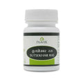 Pravek Sutsekhar Ras Tablets