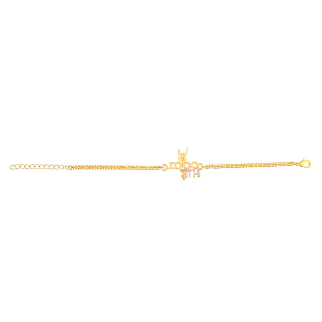 trueBrowns Gold Tone Cool Bhai Bracelet Style Rakhi
