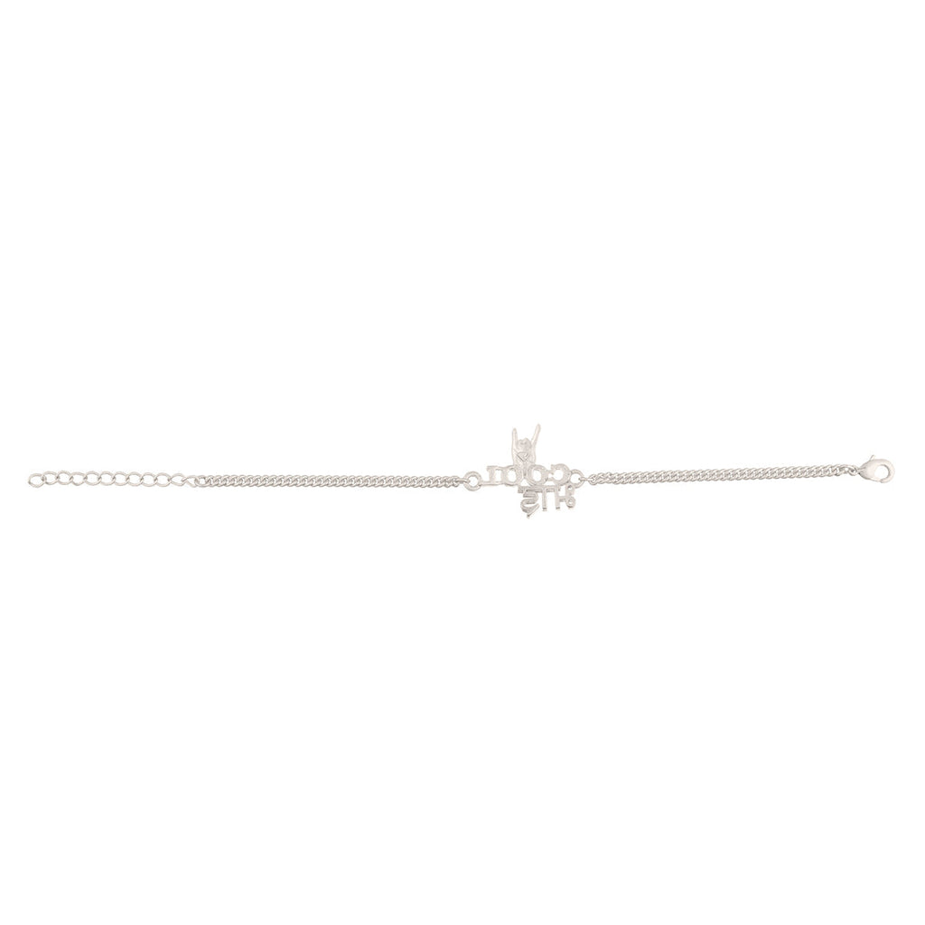 trueBrowns Cool Bhai Silver Tone Rakhi