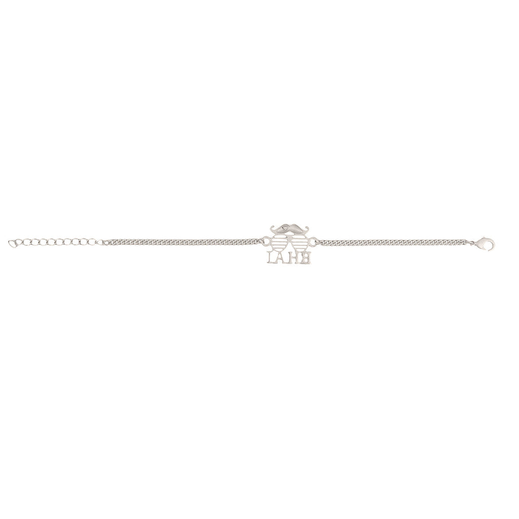 trueBrowns Exclusive Silver Plated BHAI Bracelet Style Rakhi