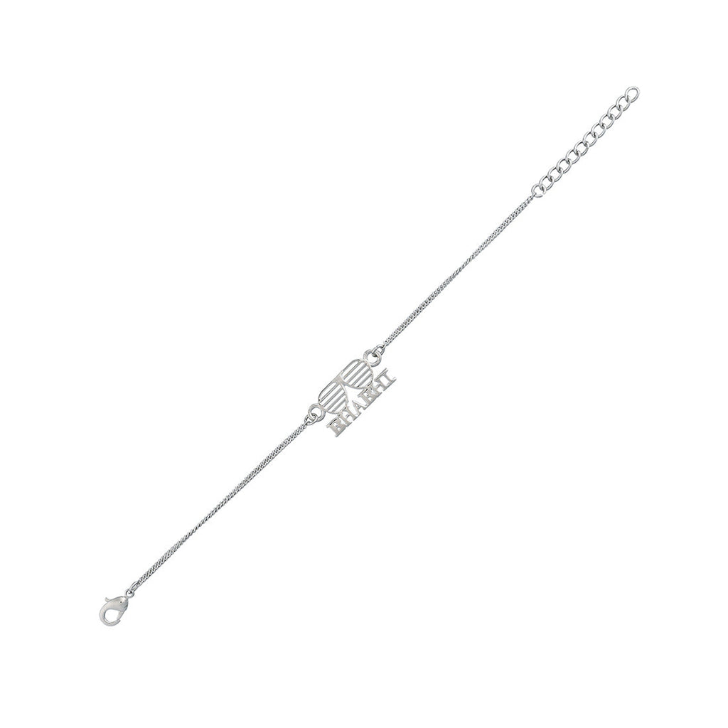 trueBrowns Stylish Silver Tone Bracelet Style Bhabhi Rakhi