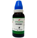 Hering Pharma Jaborandi Mother Tincture Q