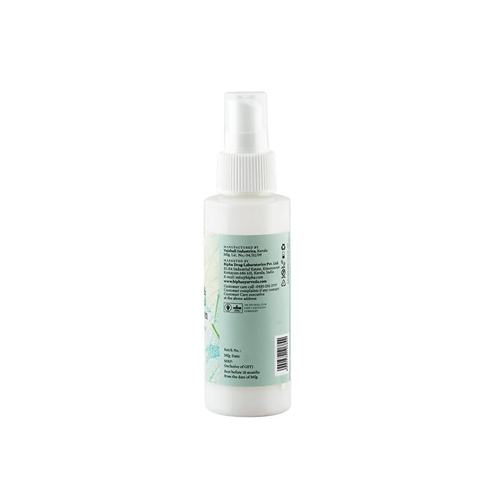 Bipha Ayurveda Aloevera & Grapeseed Hand Lotion