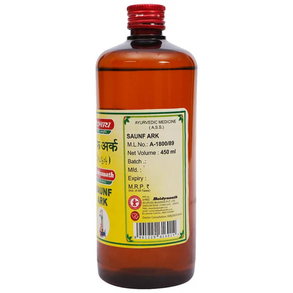 Baidyanath Jhansi Saunf Ark