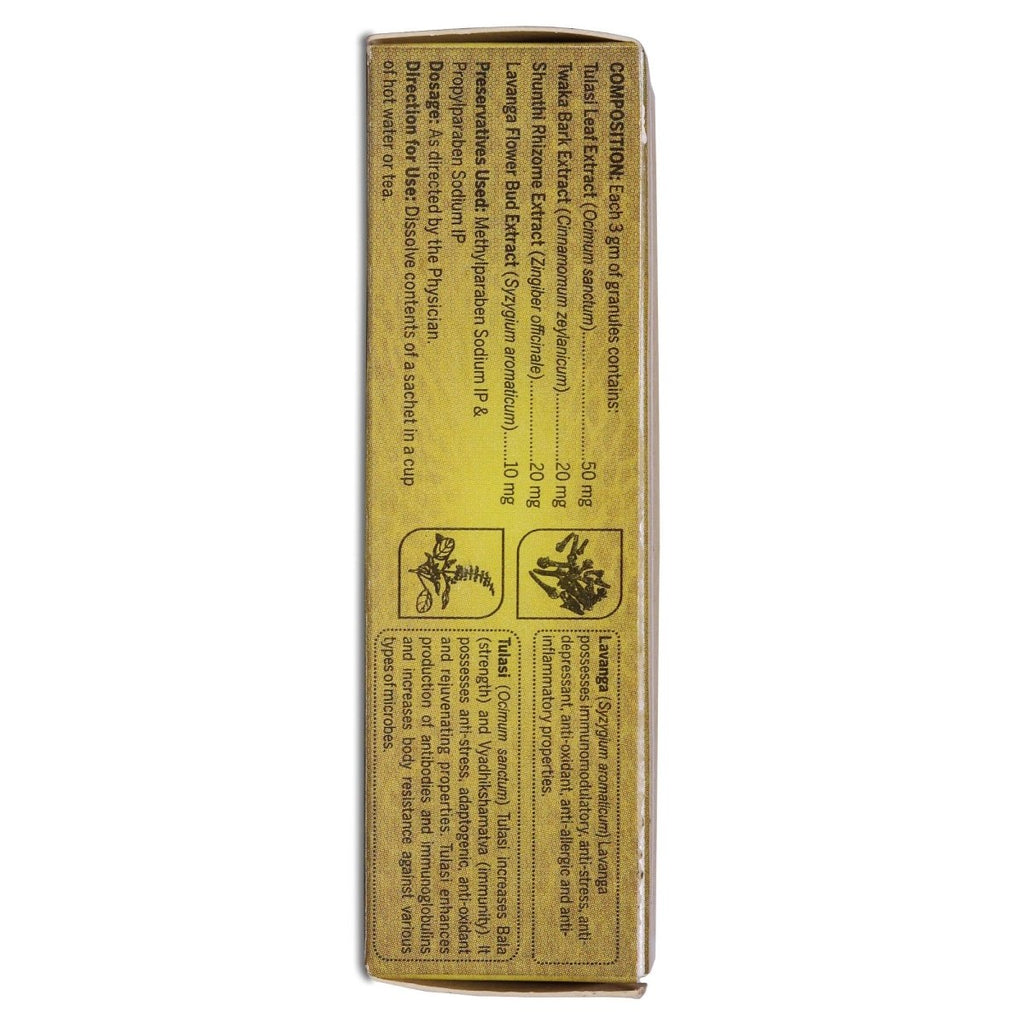 Amarantha Ayurvedic Imustress SF Granules