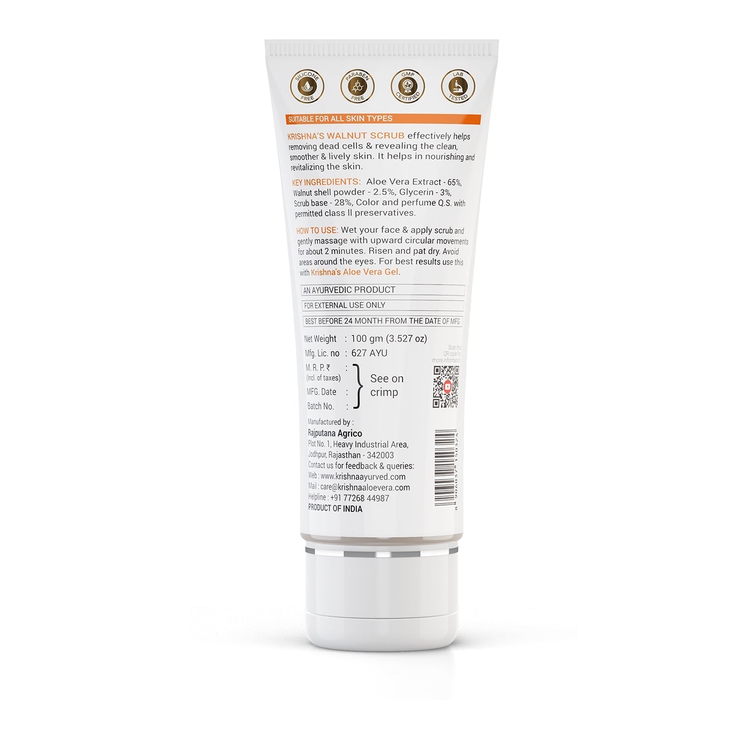 Krishna'S Herbal & Ayurveda Aloevera Walnut Scrub