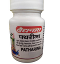 Baidyanath Pathrina - 50 Tablets (Pack of 2)