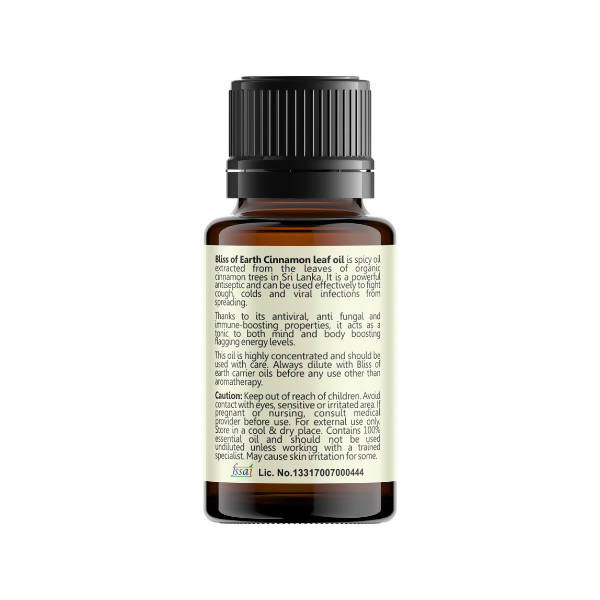 Bliss of Earth Organic Cinnamon Leaf Premium Sri Lankan Essential Oil