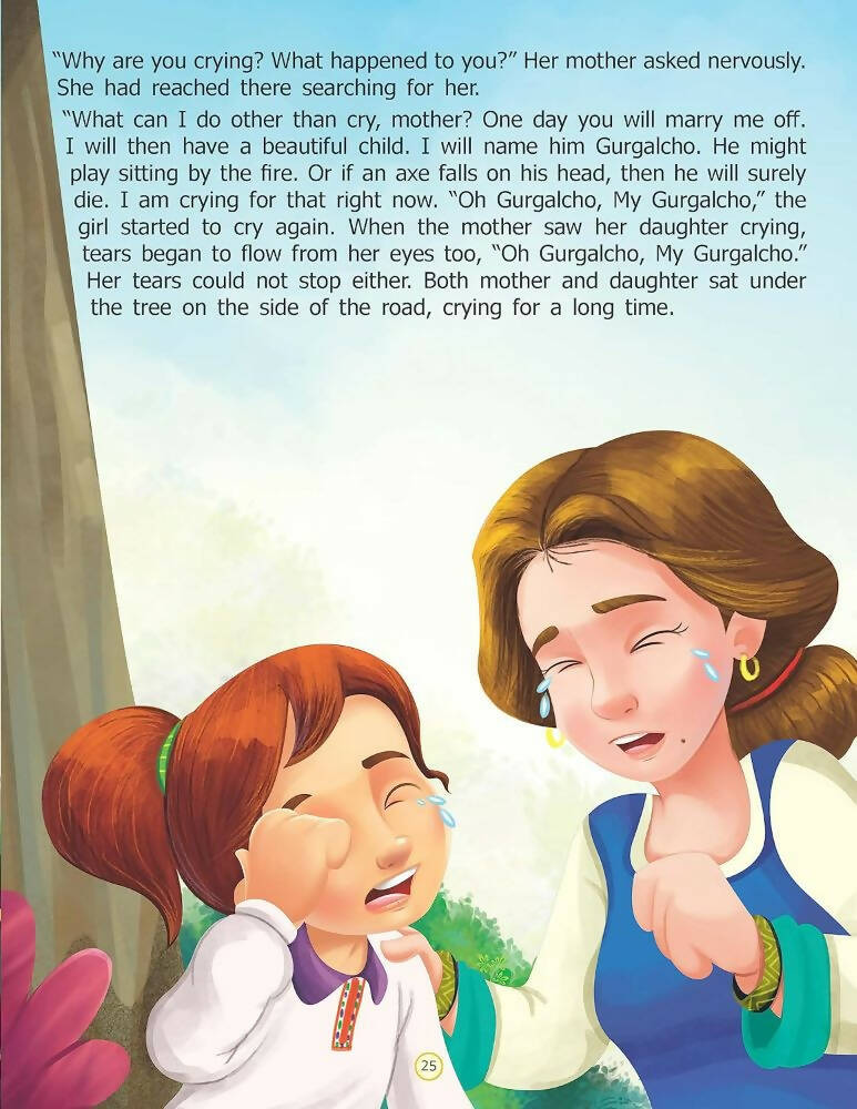 Dreamland A Little Unique Box and Other stories - Around the World Stories for Children Age 4 - 7 Years
