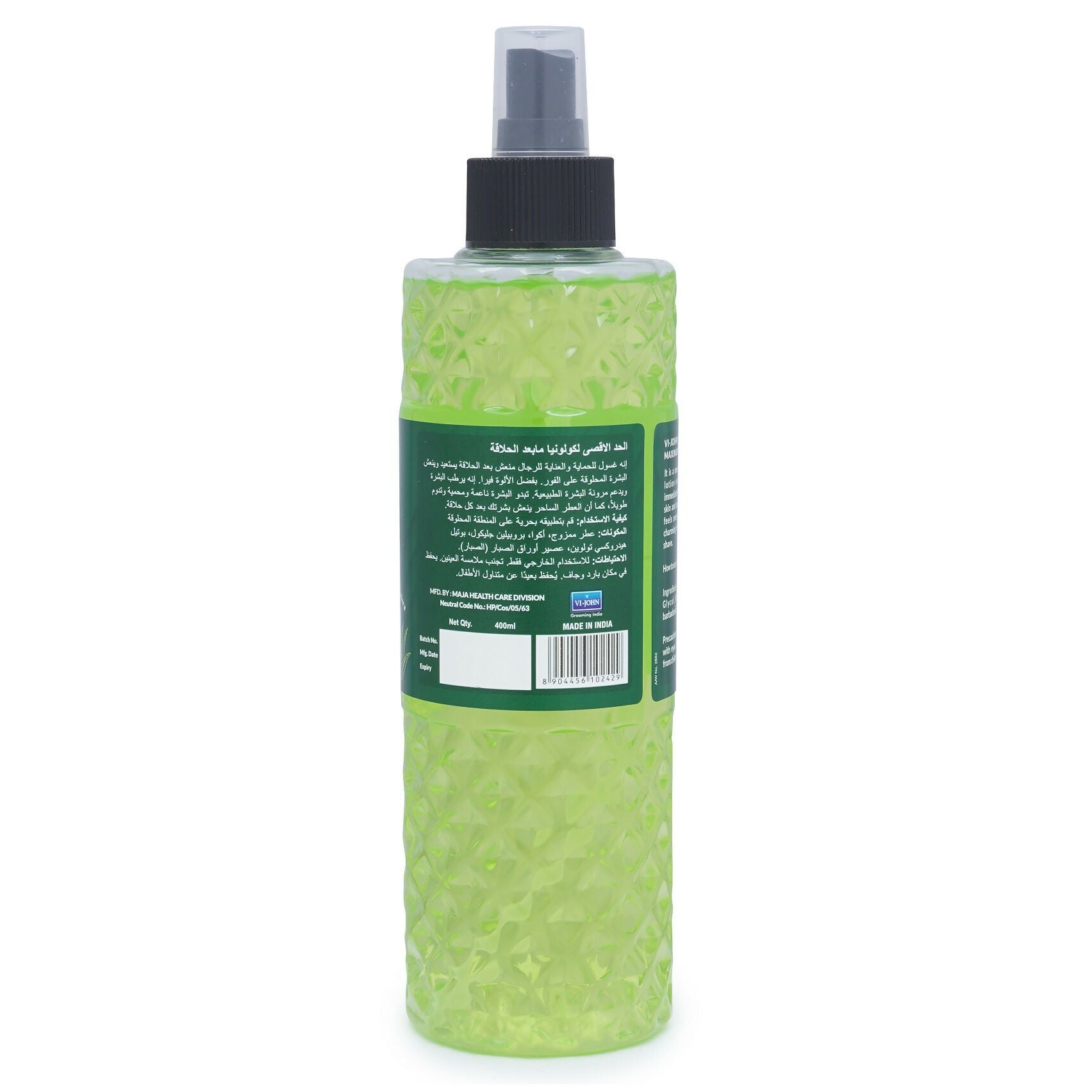 VI-JOHN Naturale After Shave Cologne For Man Maximum Protect & Care Refreshing Lotion