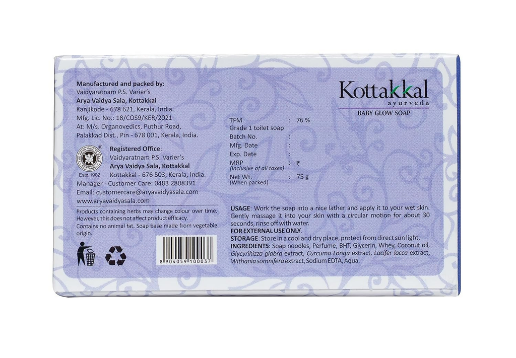 Kottakkal Arya Vaidya Sala Baby Glow Soap