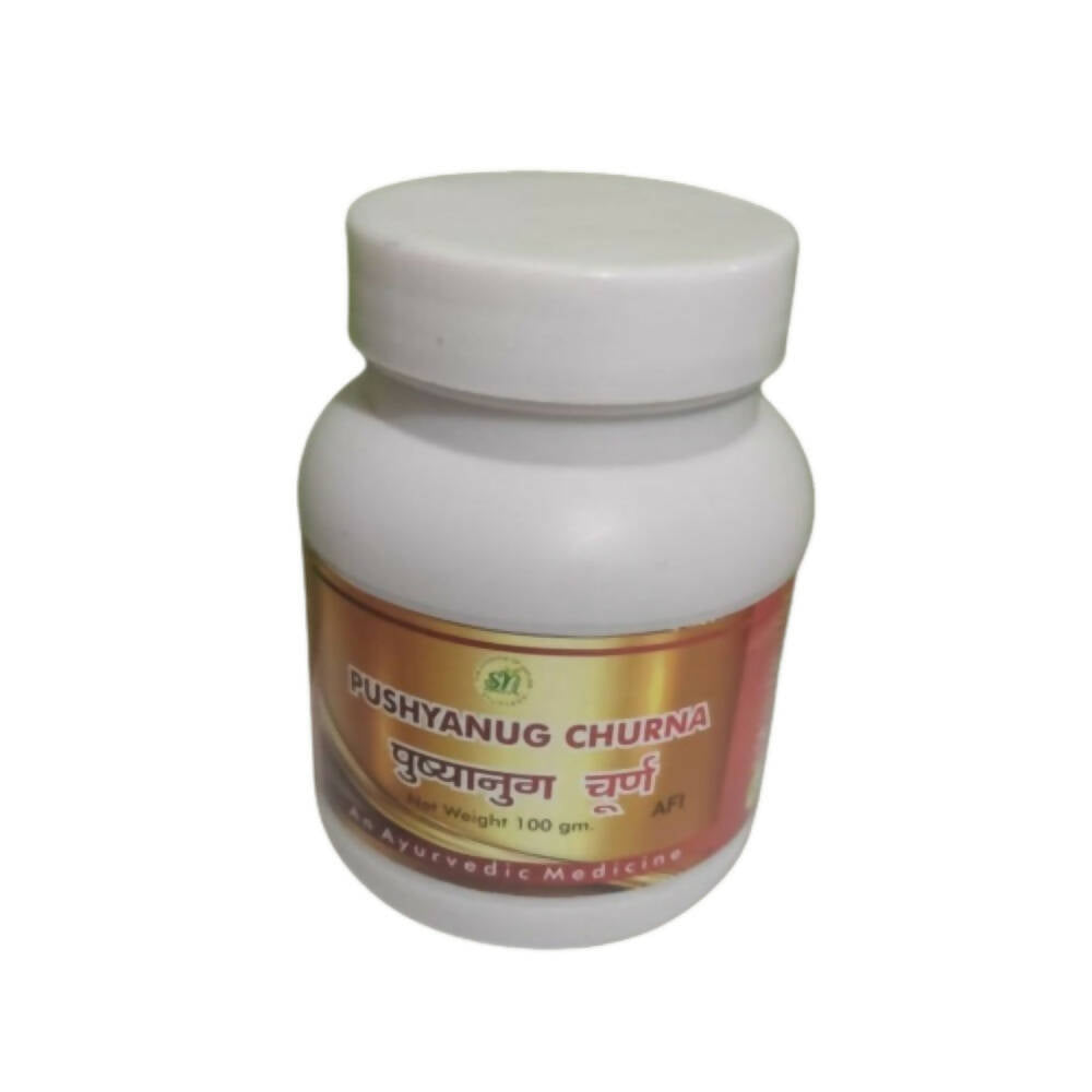SN Herbals Pushyanug Churna