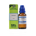 SBL Homeopathy Caffeinum Dilution