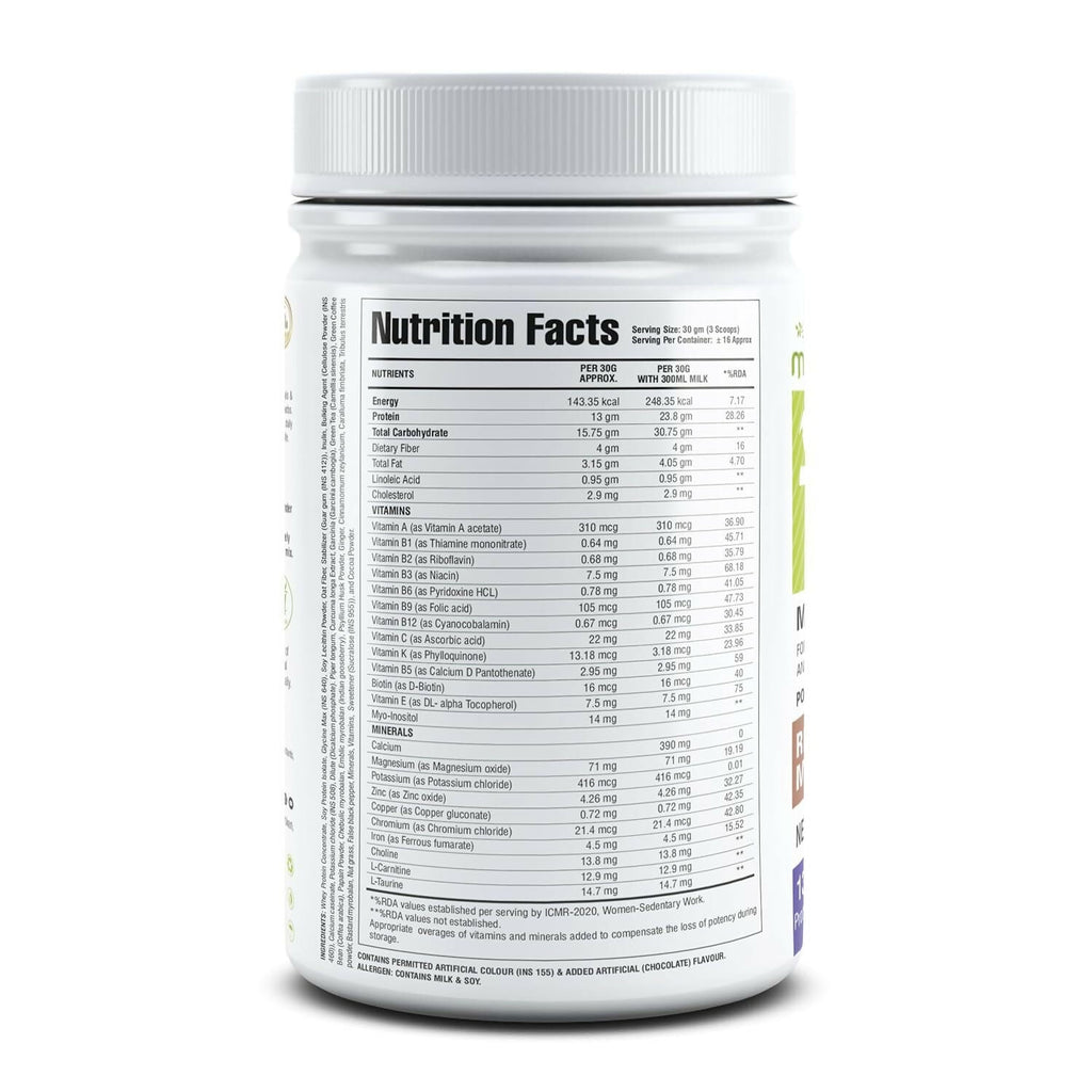 Myherb Slim Up Meal Replacement Shake With 16 Natural Herbal Blend For Men & Women - Chocolate Milk Shake