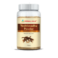 Herbal Hills Ayurveda Yashtimadhu Powder